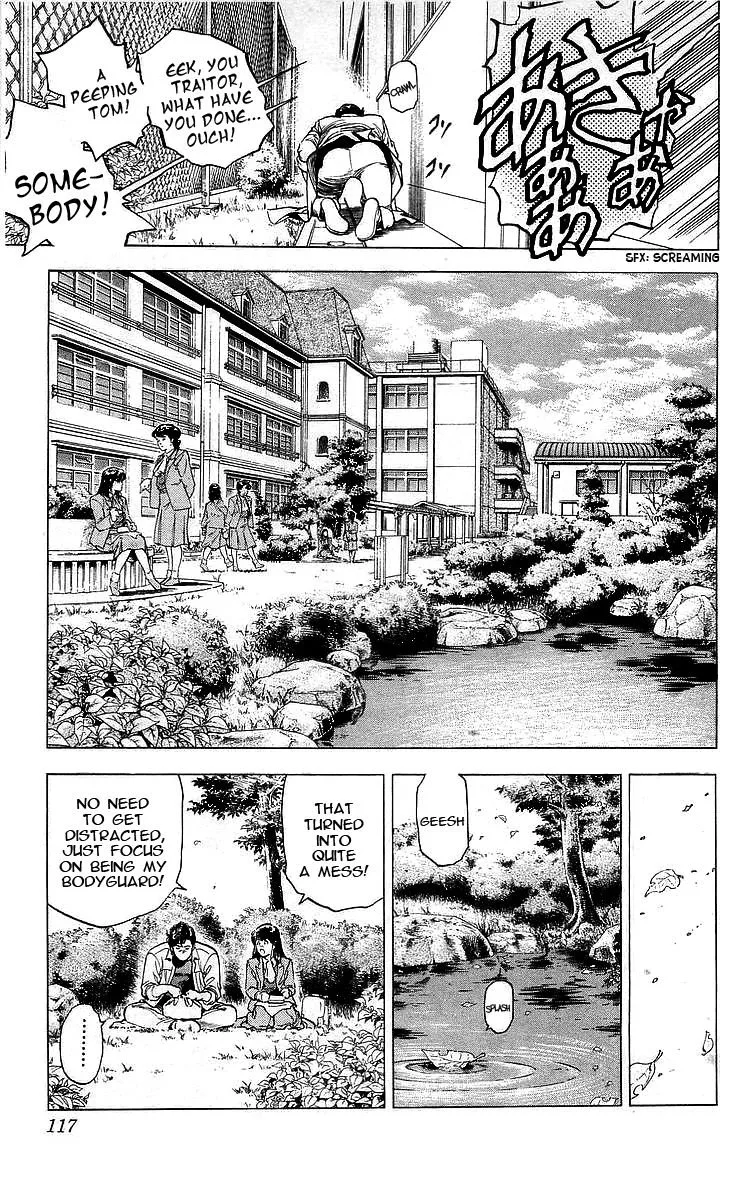 City Hunter Chapter 171 page 14
