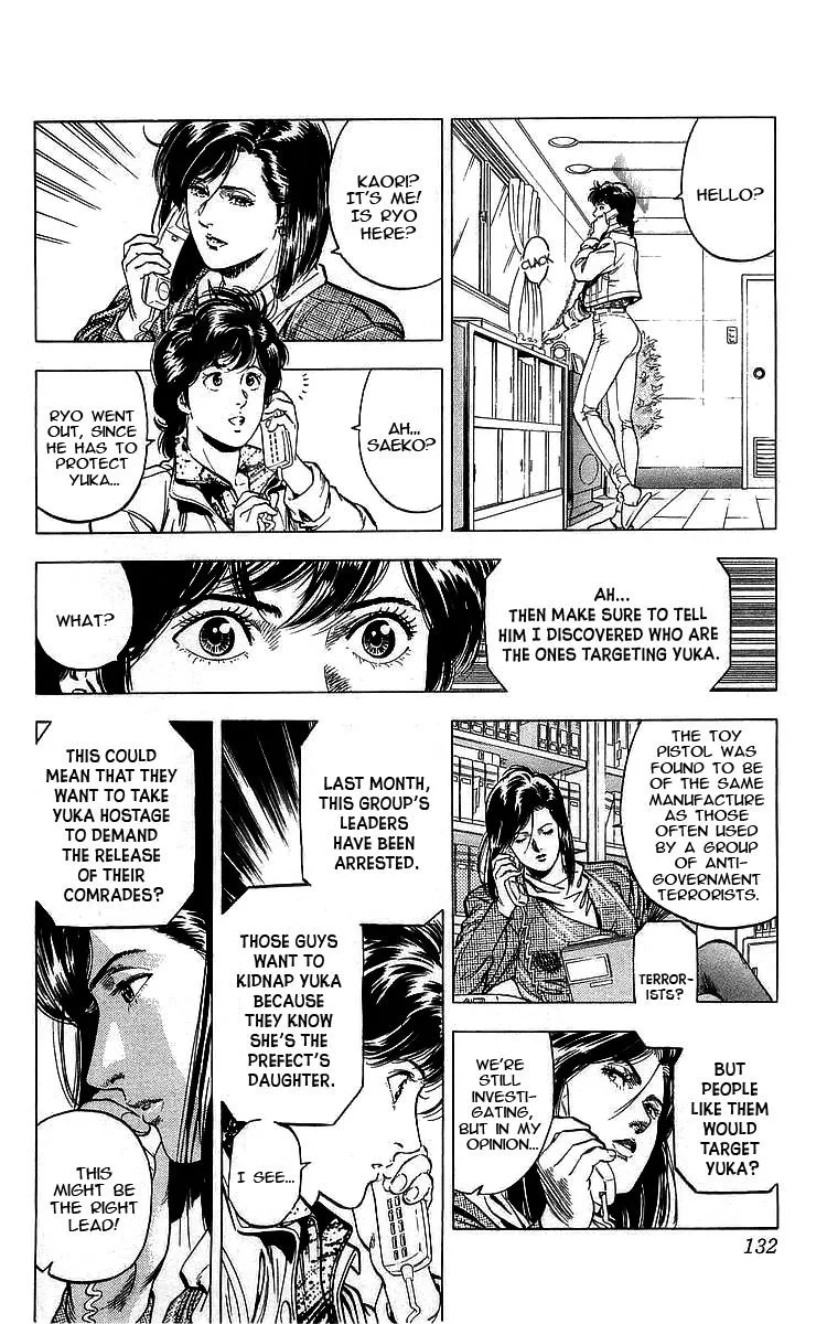 City Hunter Chapter 171 page 29