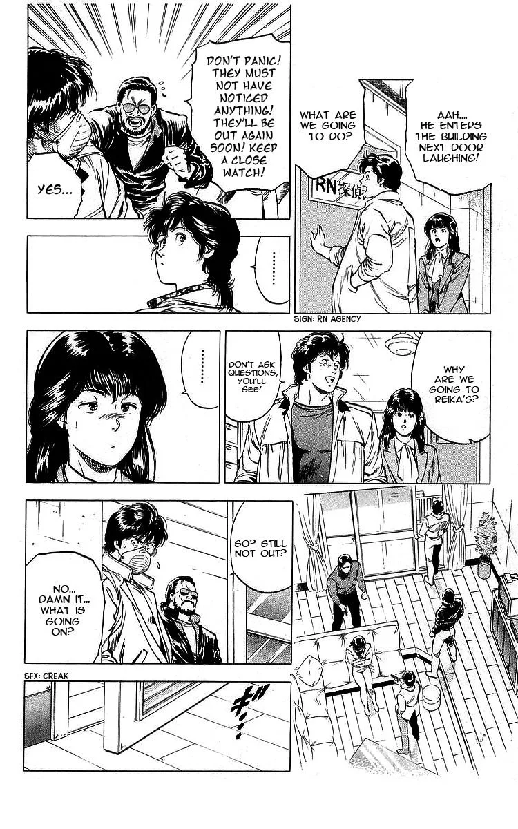 City Hunter Chapter 171 page 37