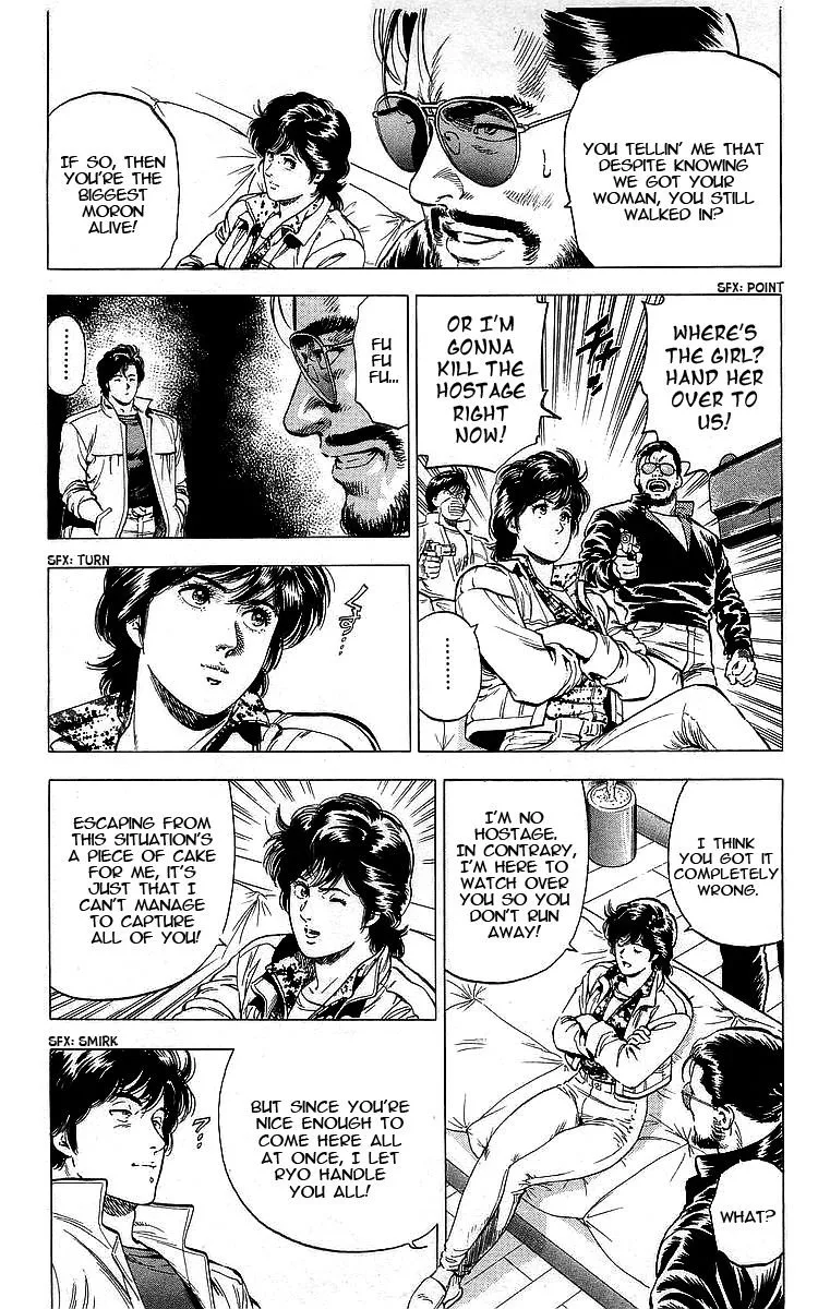 City Hunter Chapter 172 page 2