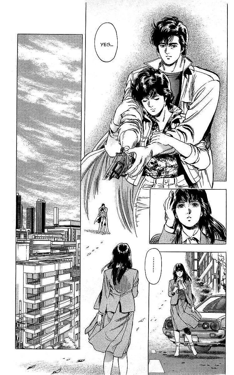 City Hunter Chapter 172 page 16