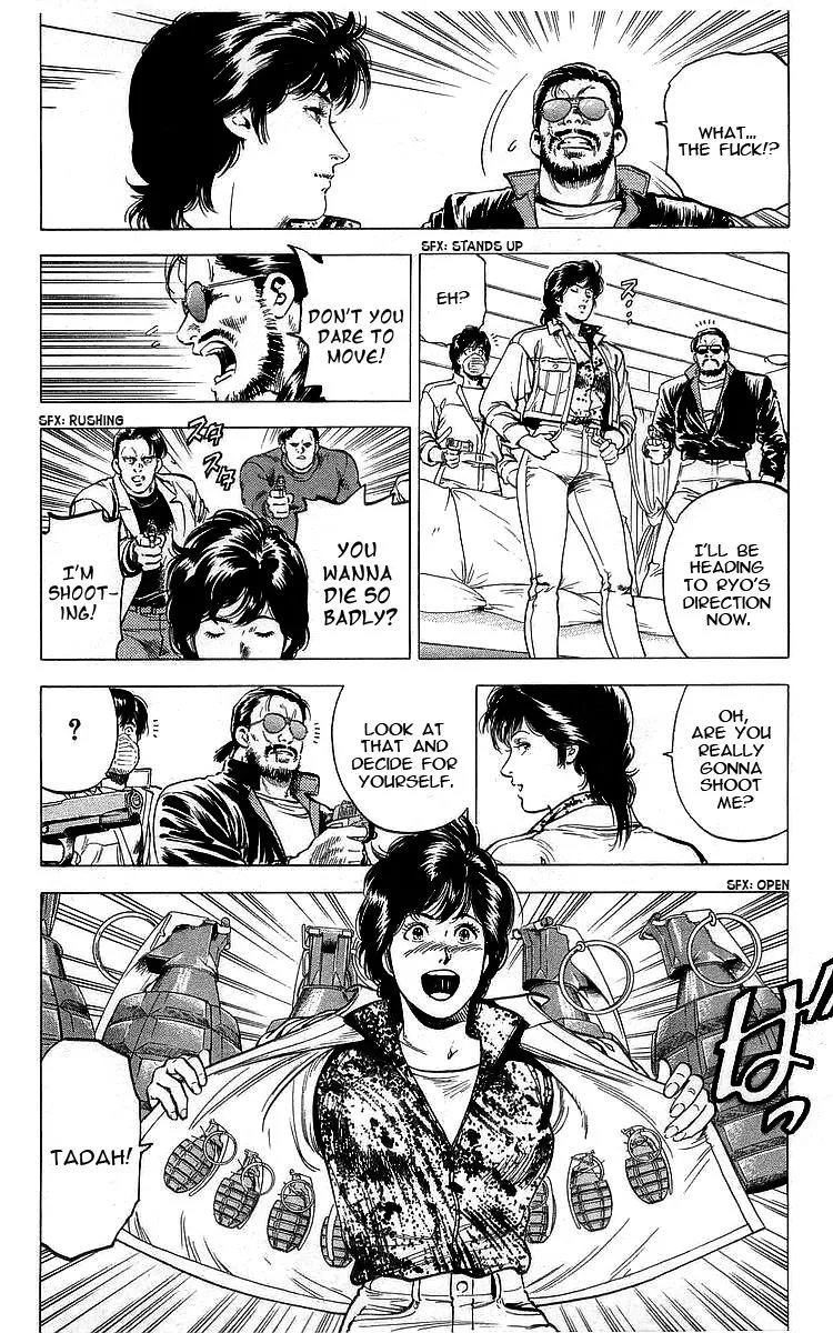City Hunter Chapter 172 page 3