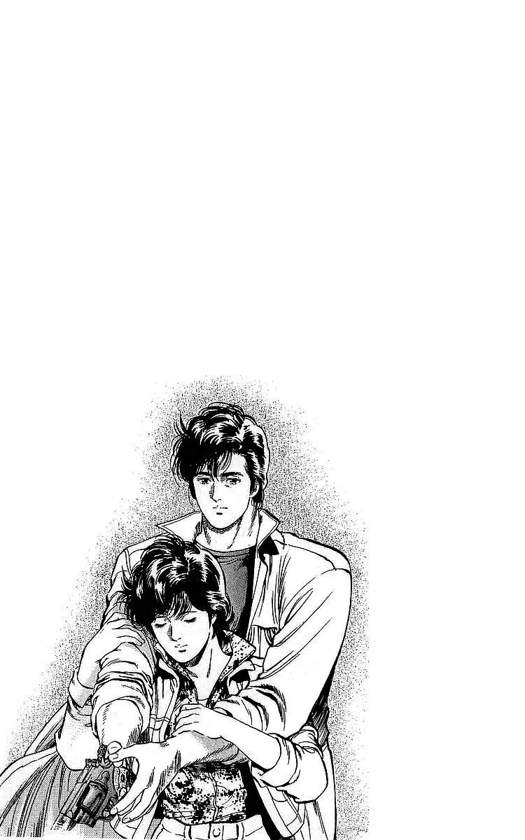 City Hunter Chapter 172 page 20