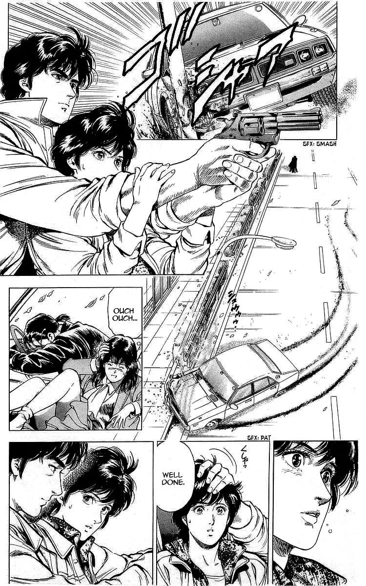City Hunter Chapter 172 page 15