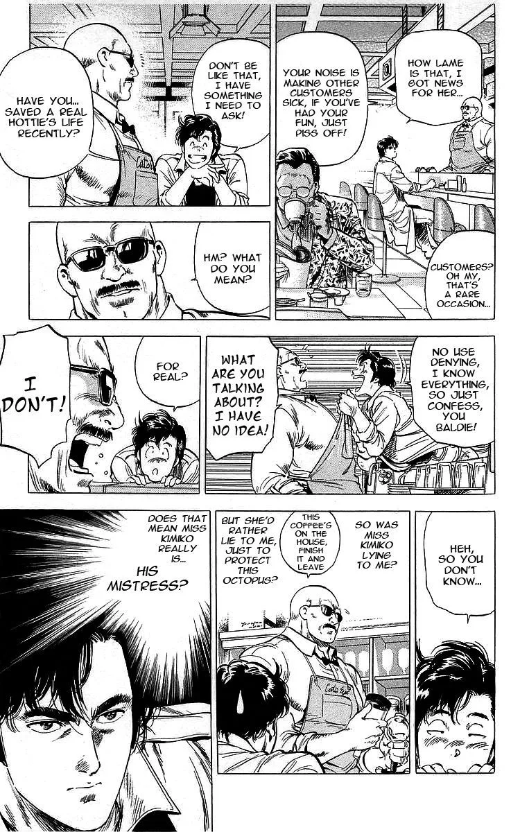 City Hunter Chapter 173 page 12