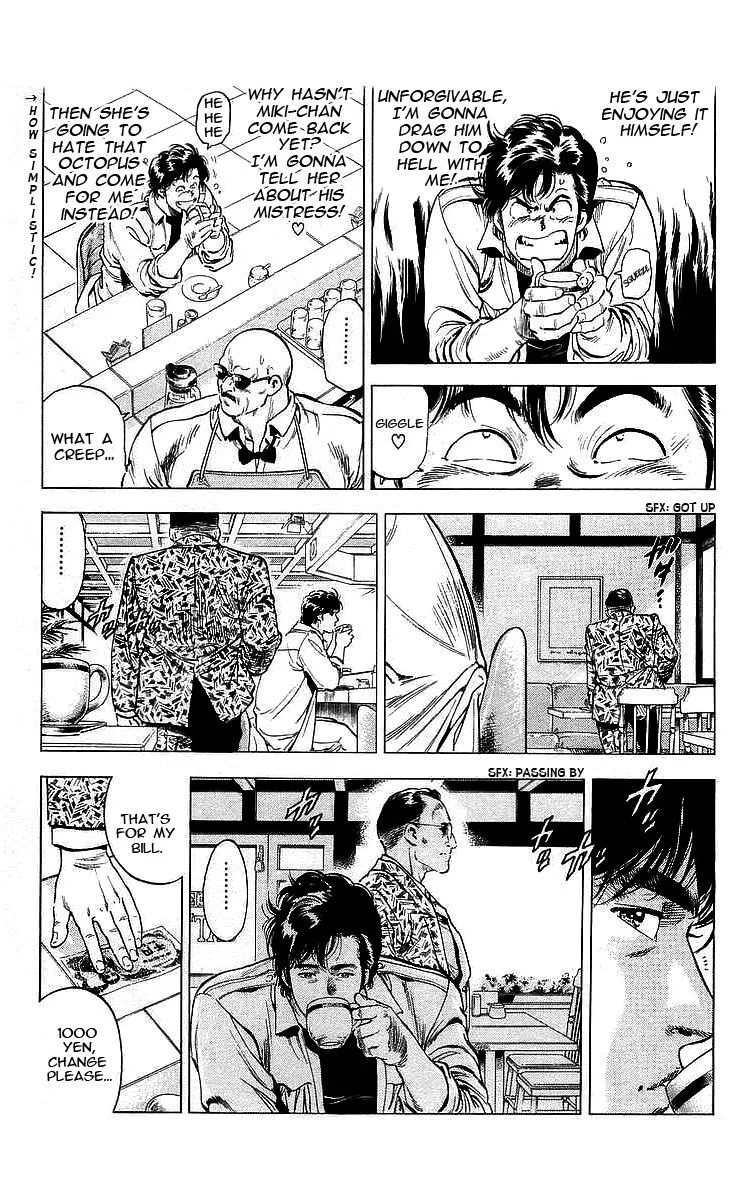 City Hunter Chapter 173 page 14