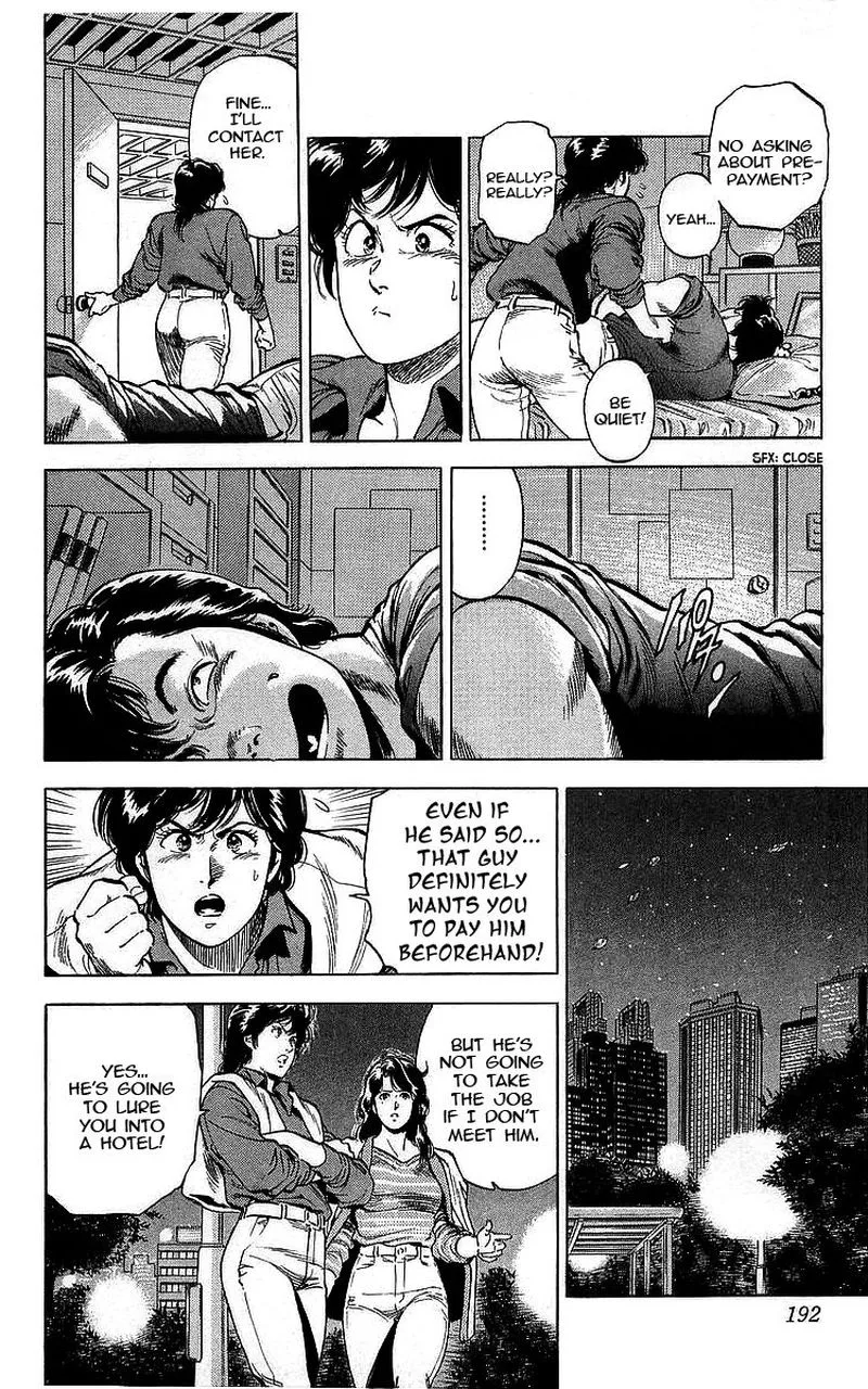 City Hunter Chapter 174 page 12