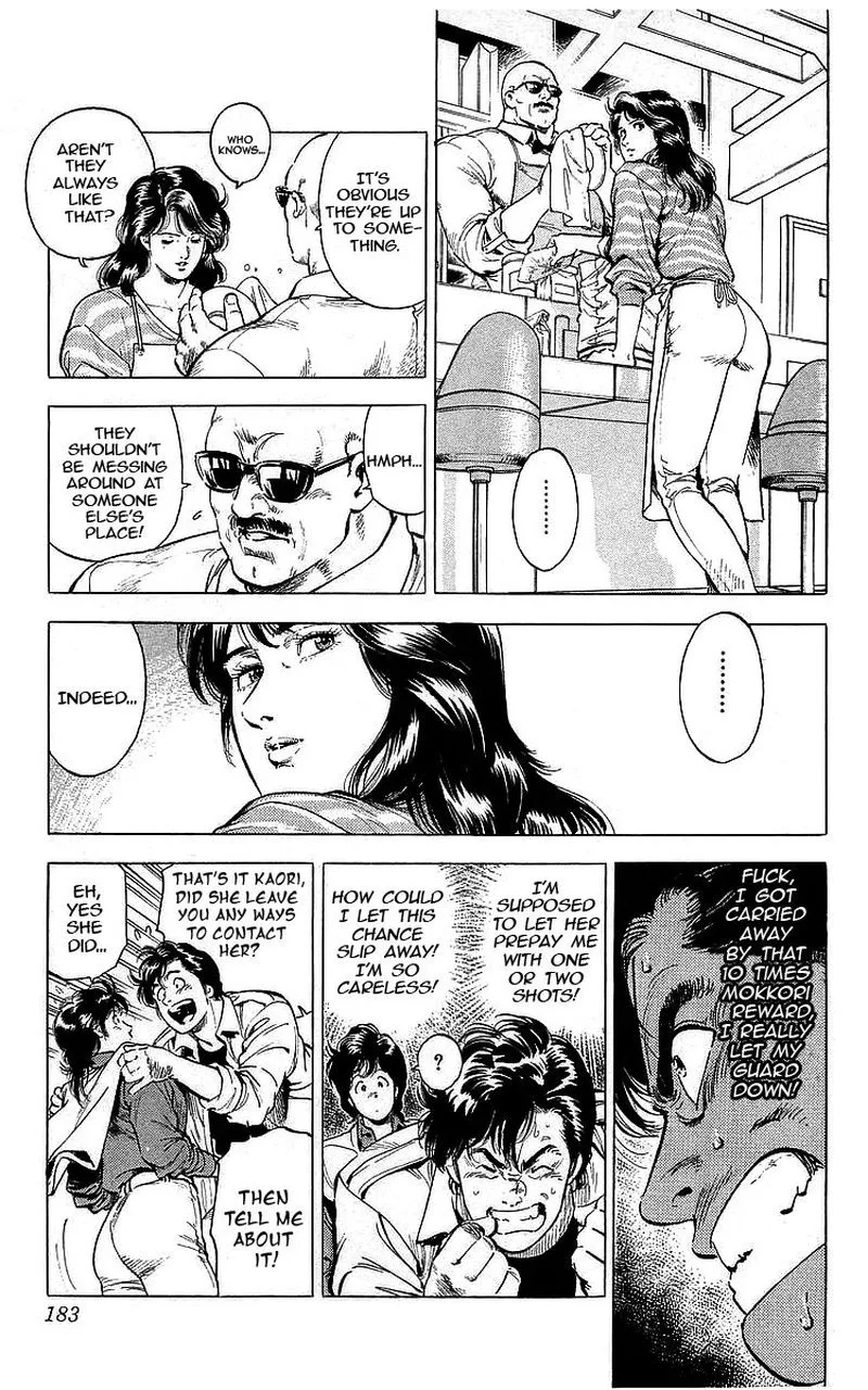 City Hunter Chapter 174 page 3