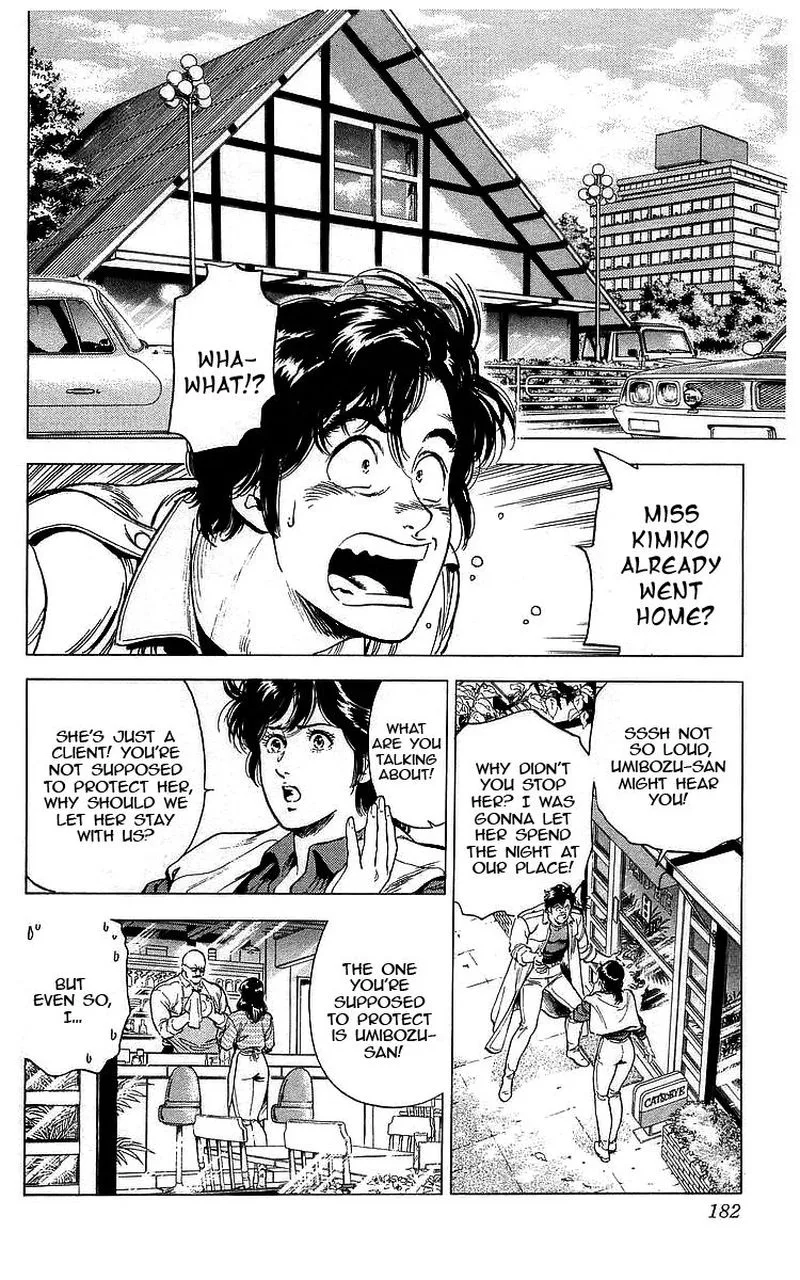 City Hunter Chapter 174 page 2