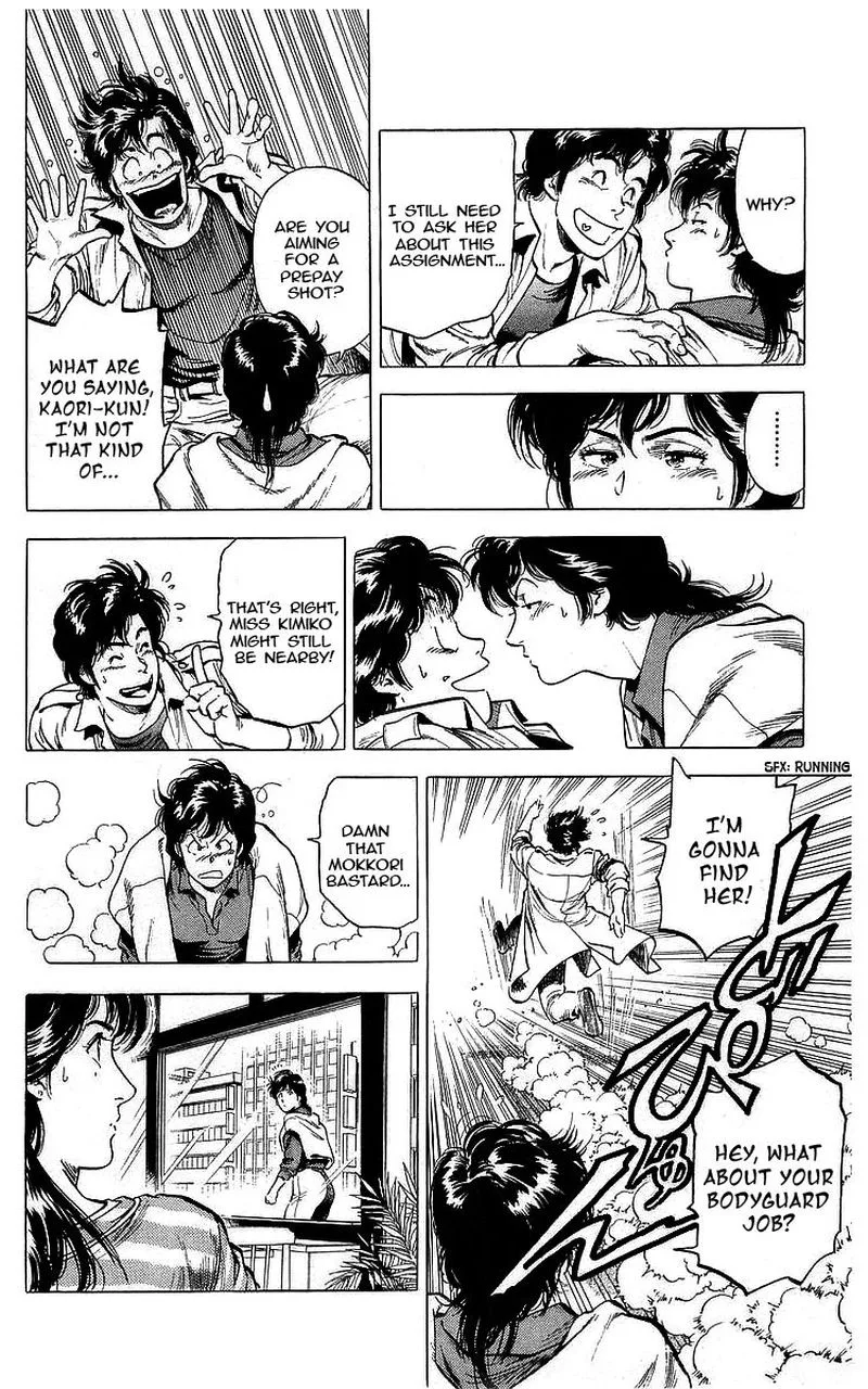 City Hunter Chapter 174 page 4