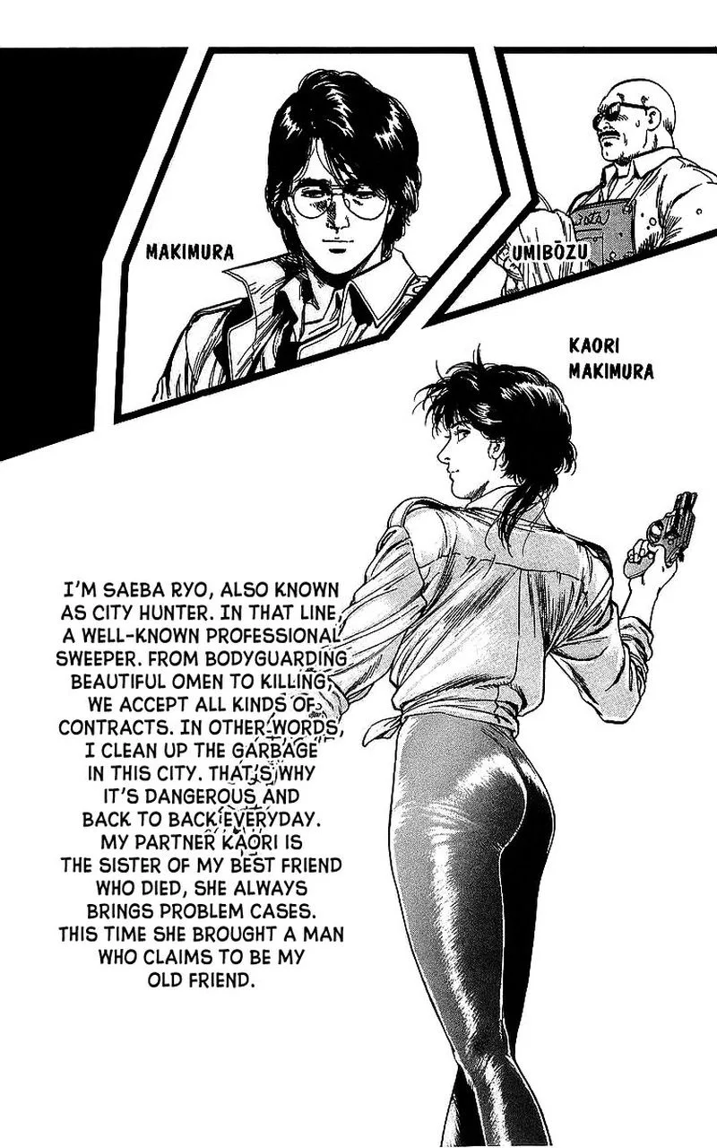 City Hunter Chapter 175 page 4