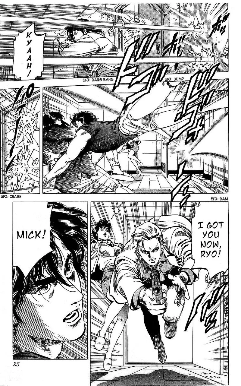 City Hunter Chapter 175 page 24