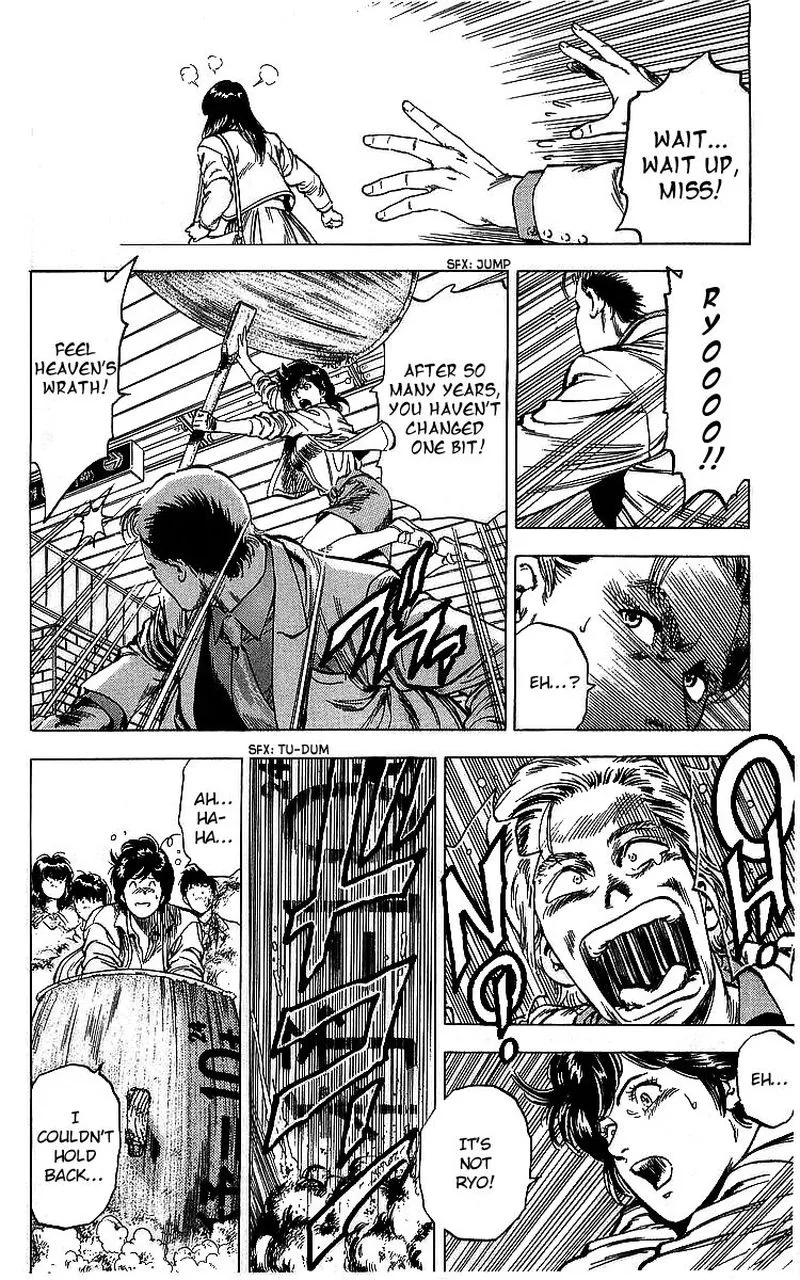 City Hunter Chapter 175 page 15
