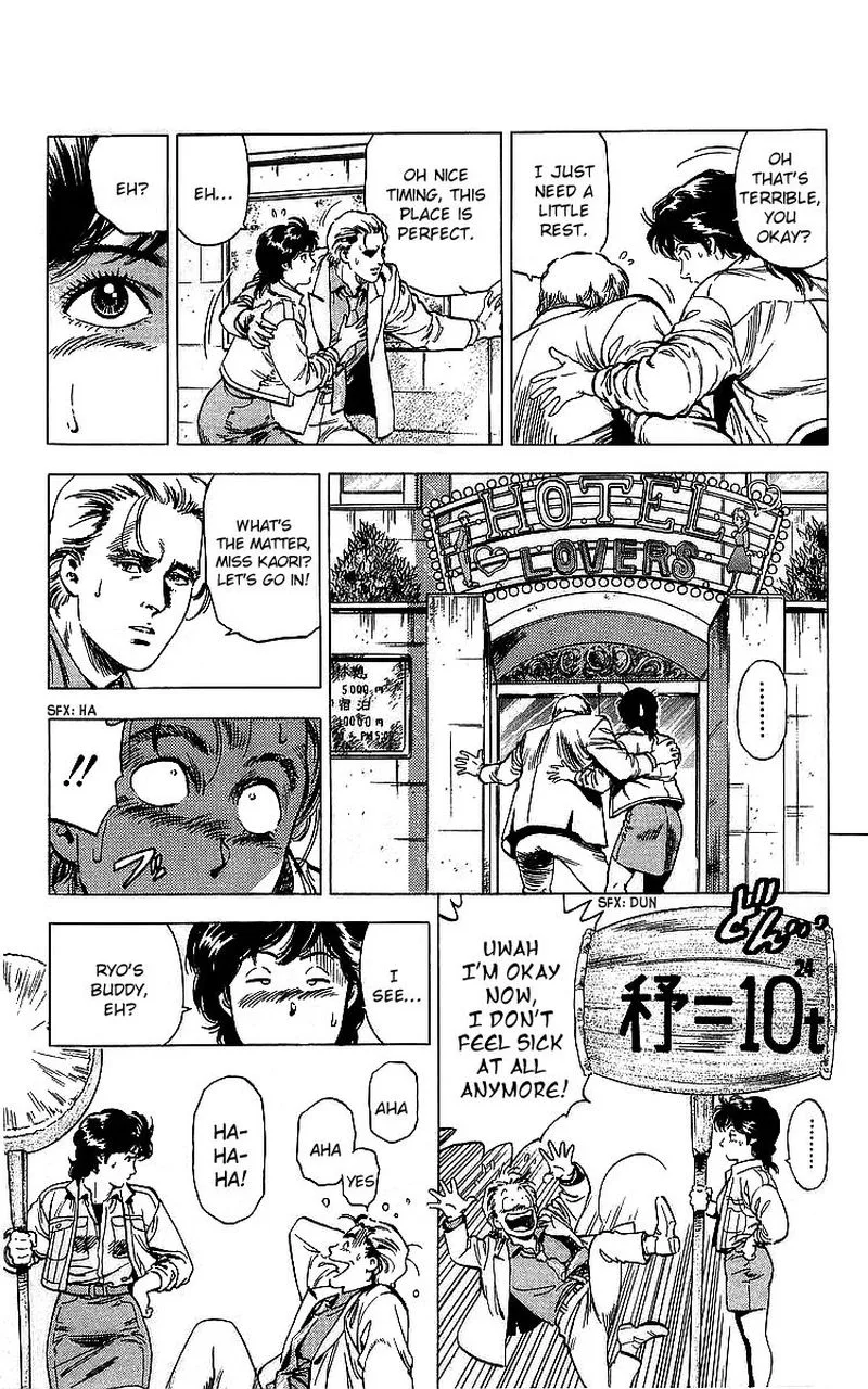 City Hunter Chapter 175 page 22