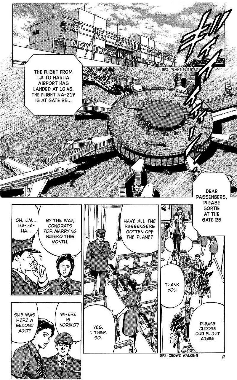 City Hunter Chapter 175 page 7