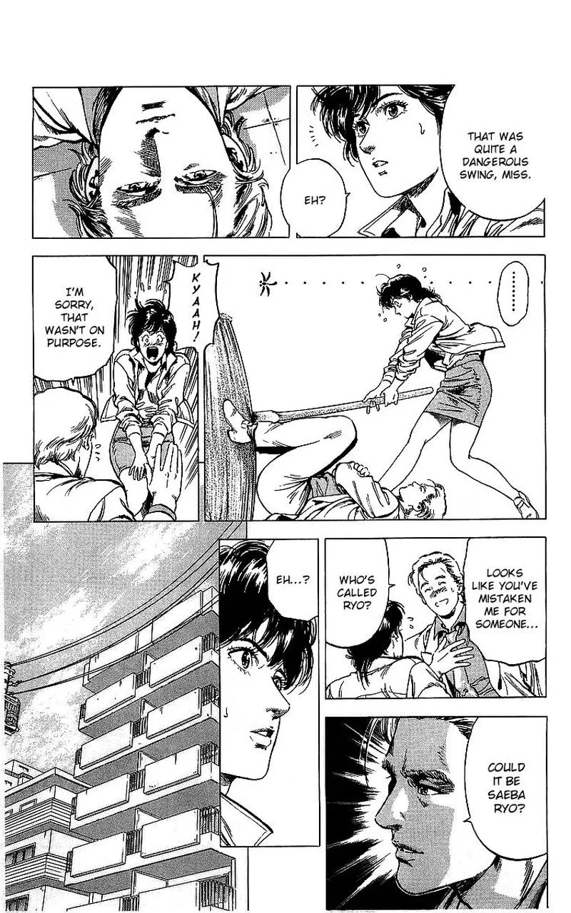 City Hunter Chapter 175 page 16