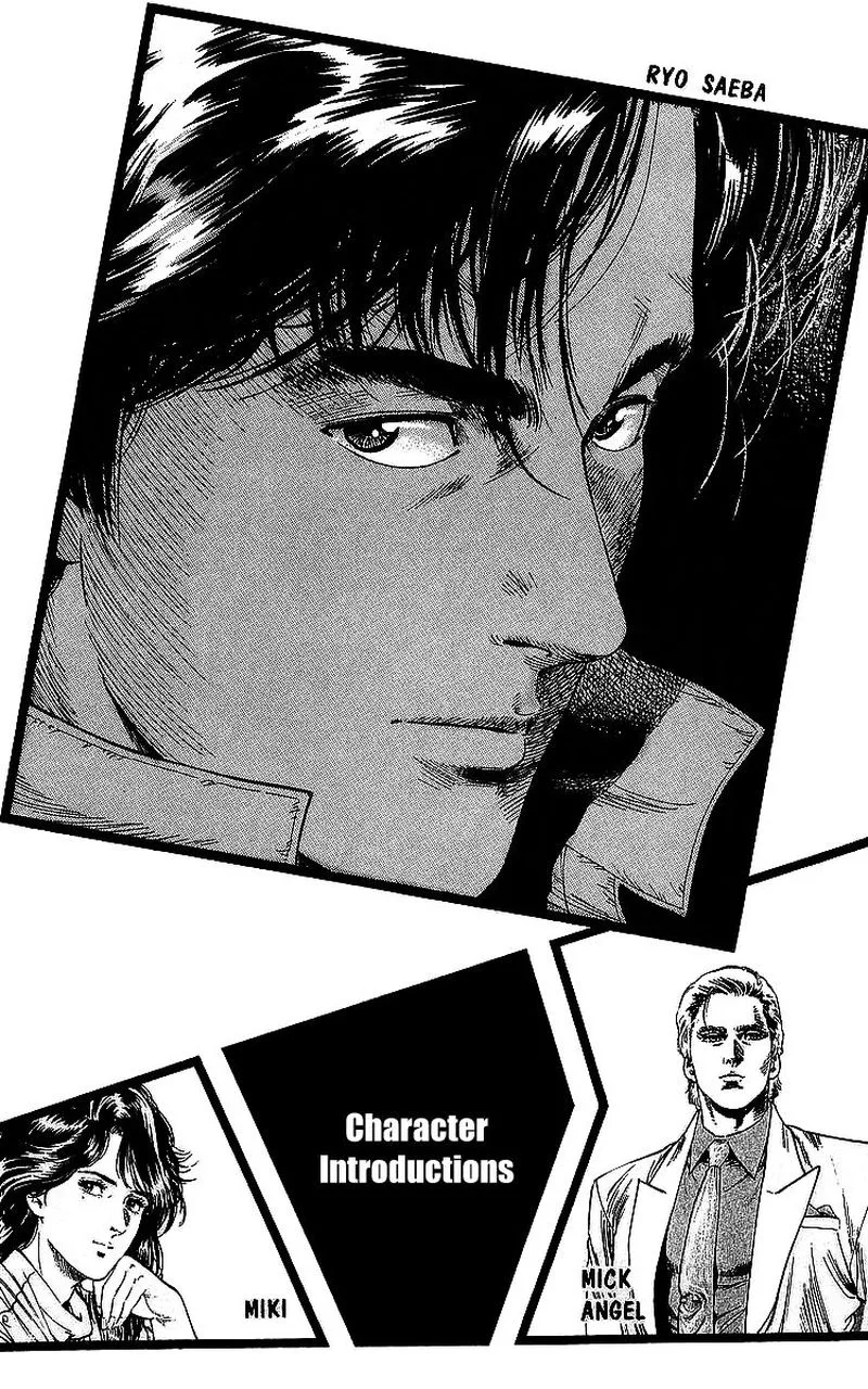 City Hunter Chapter 175 page 3