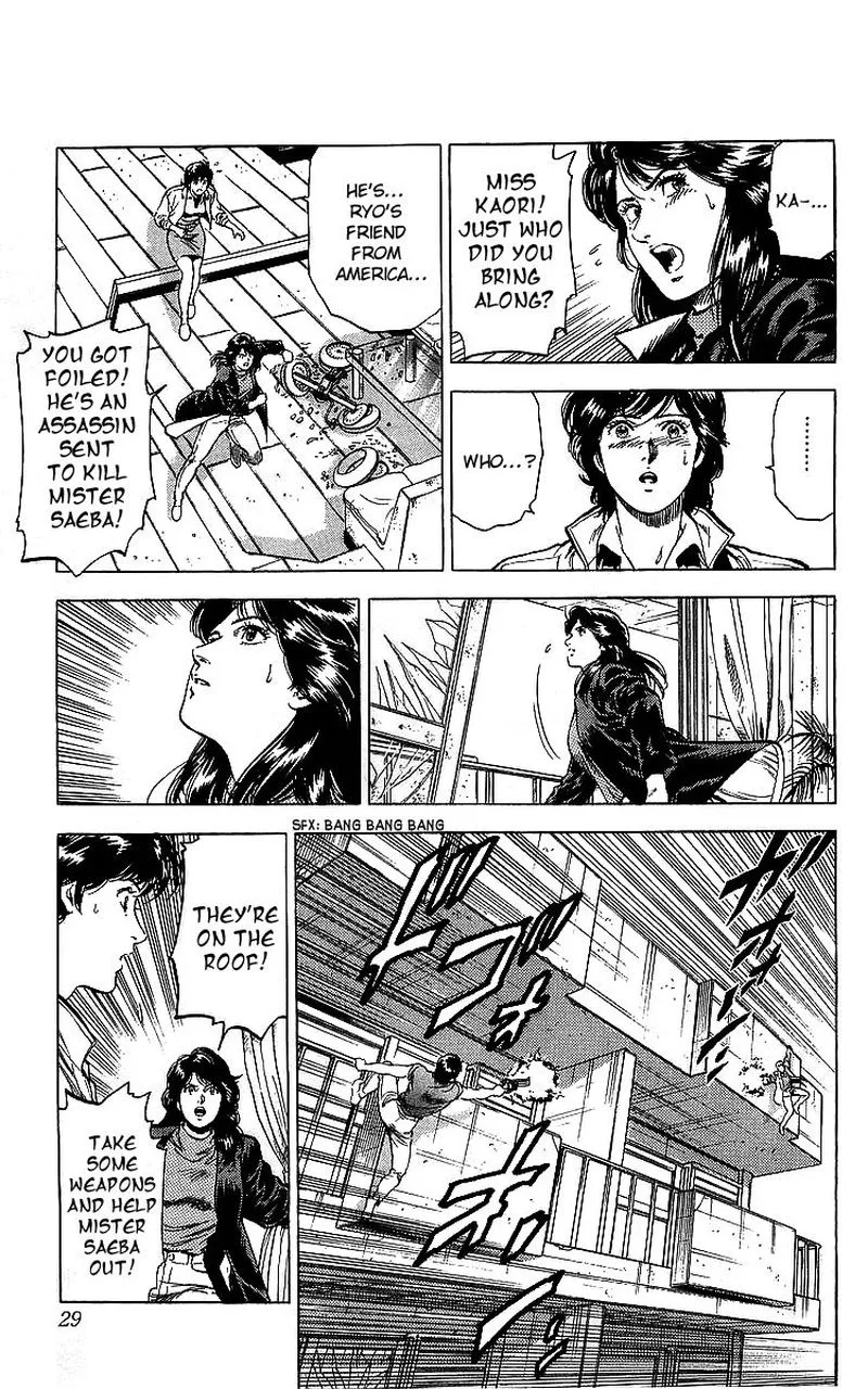 City Hunter Chapter 175 page 28