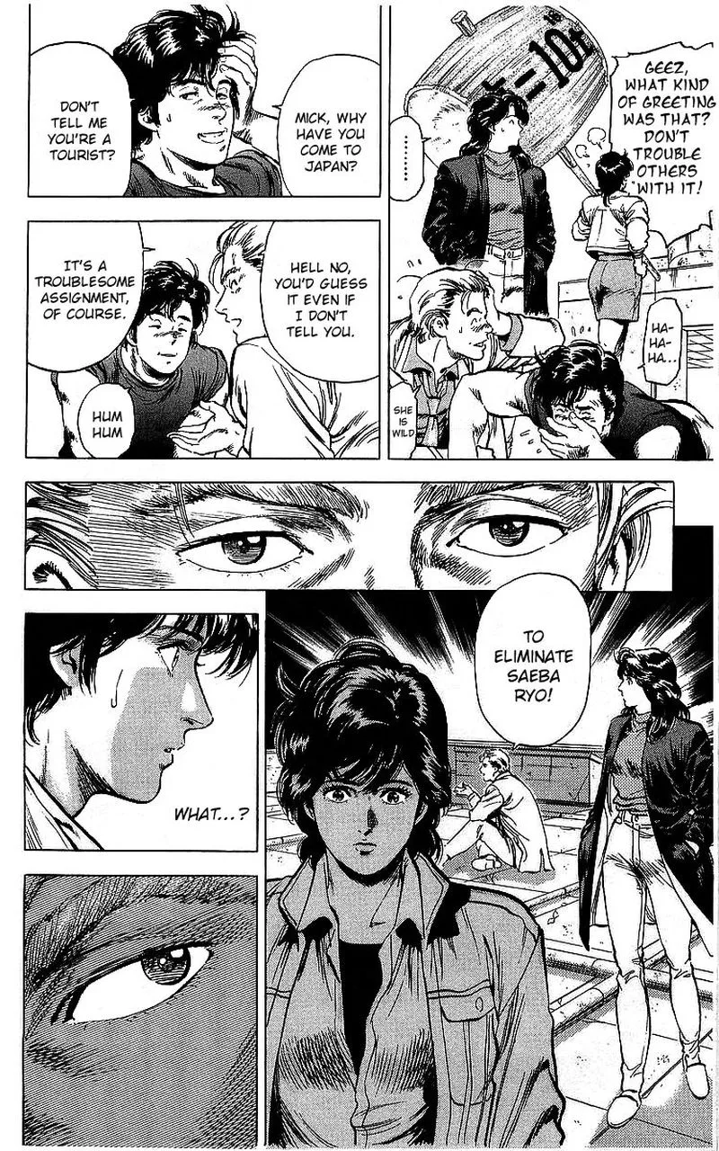 City Hunter Chapter 175 page 33