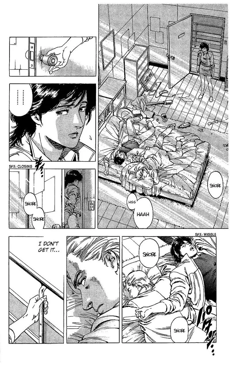 City Hunter Chapter 175 page 43