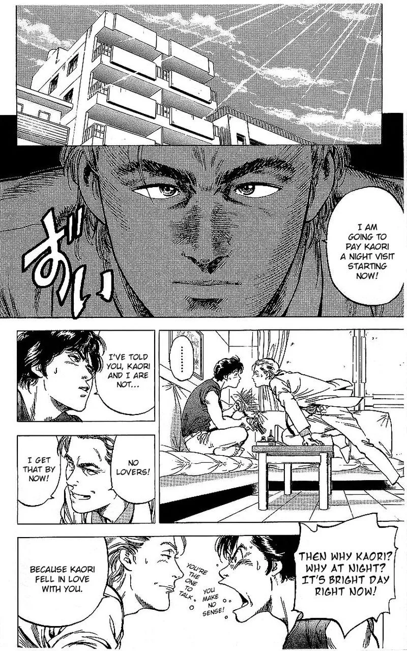 City Hunter Chapter 175 page 49