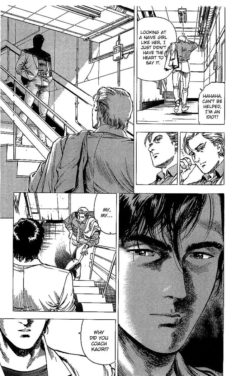 City Hunter Chapter 175 page 72