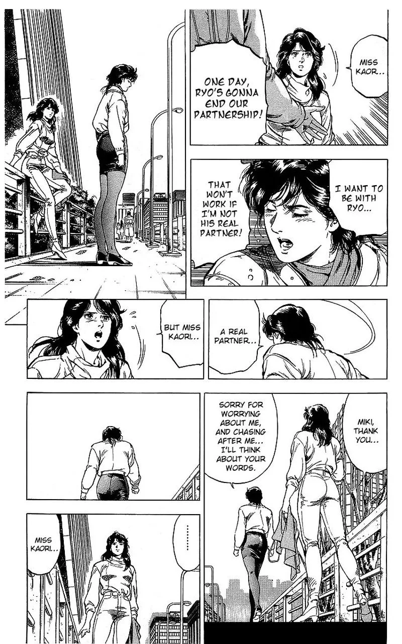 City Hunter Chapter 175 page 94