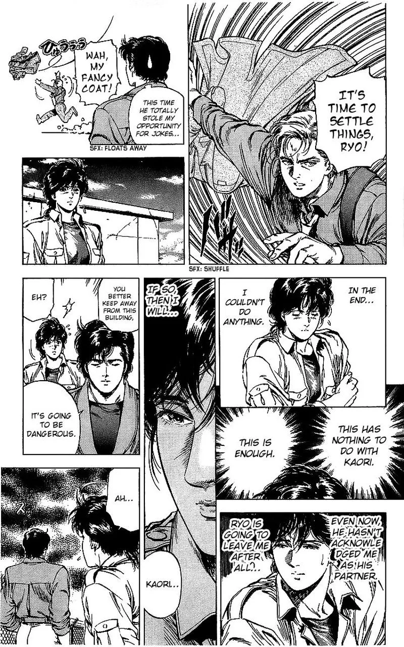 City Hunter Chapter 175 page 124