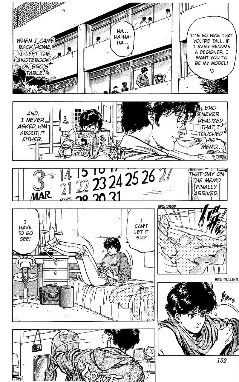 City Hunter Chapter 176 page 15