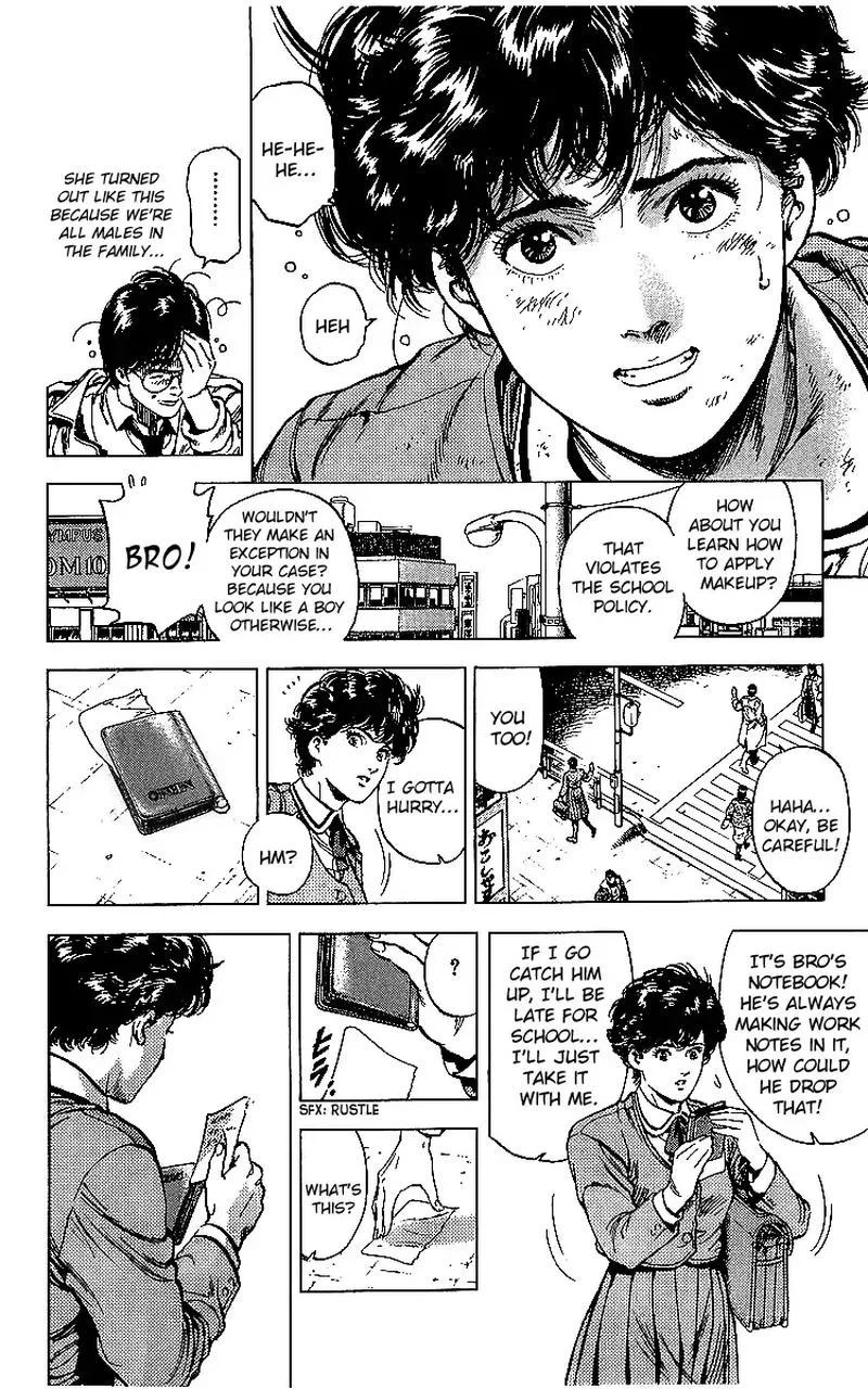 City Hunter Chapter 176 page 11