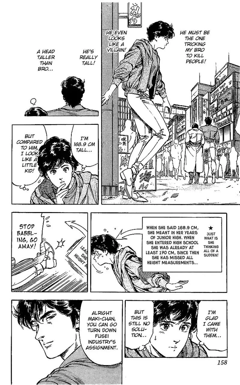City Hunter Chapter 176 page 21