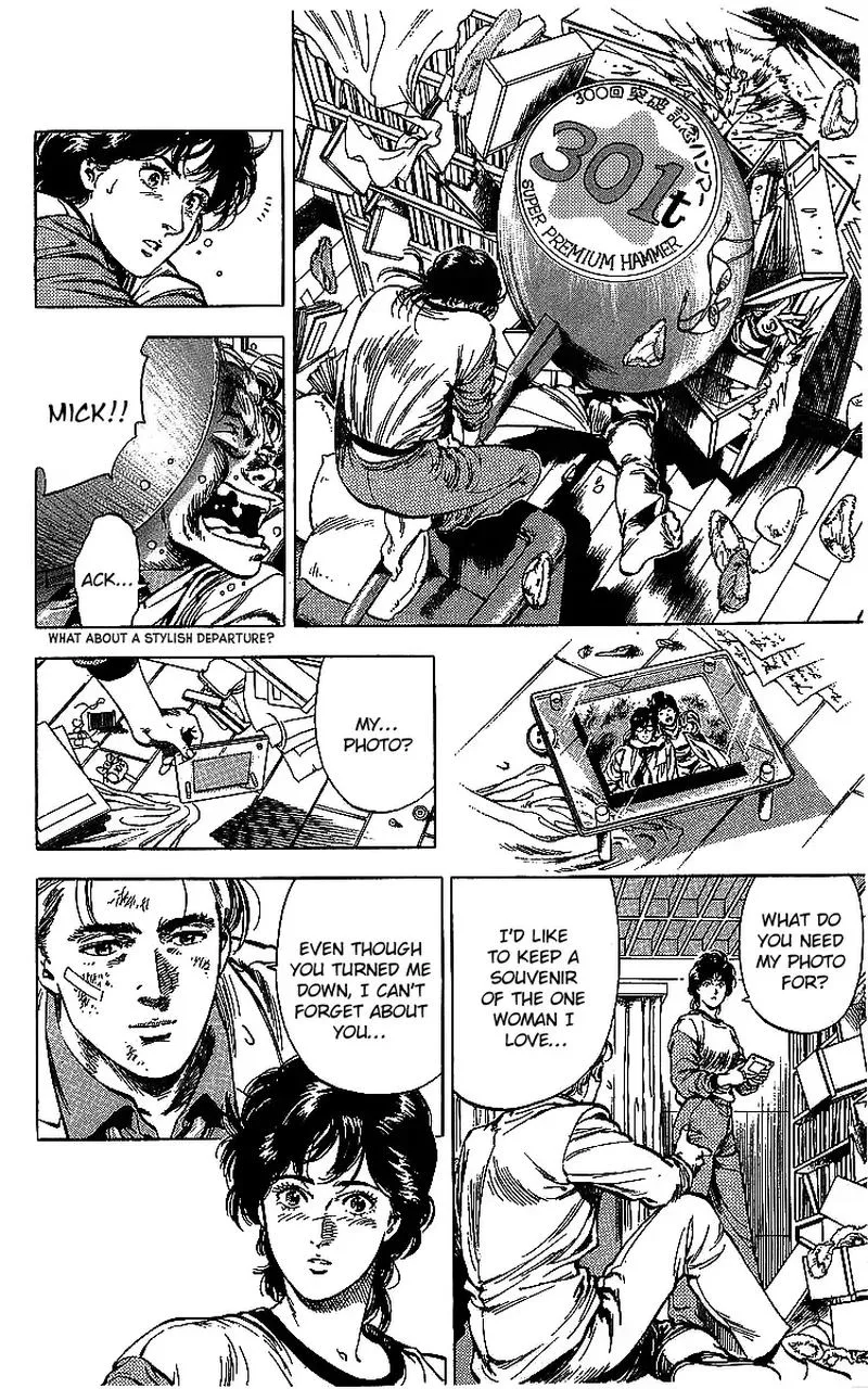 City Hunter Chapter 176 page 5