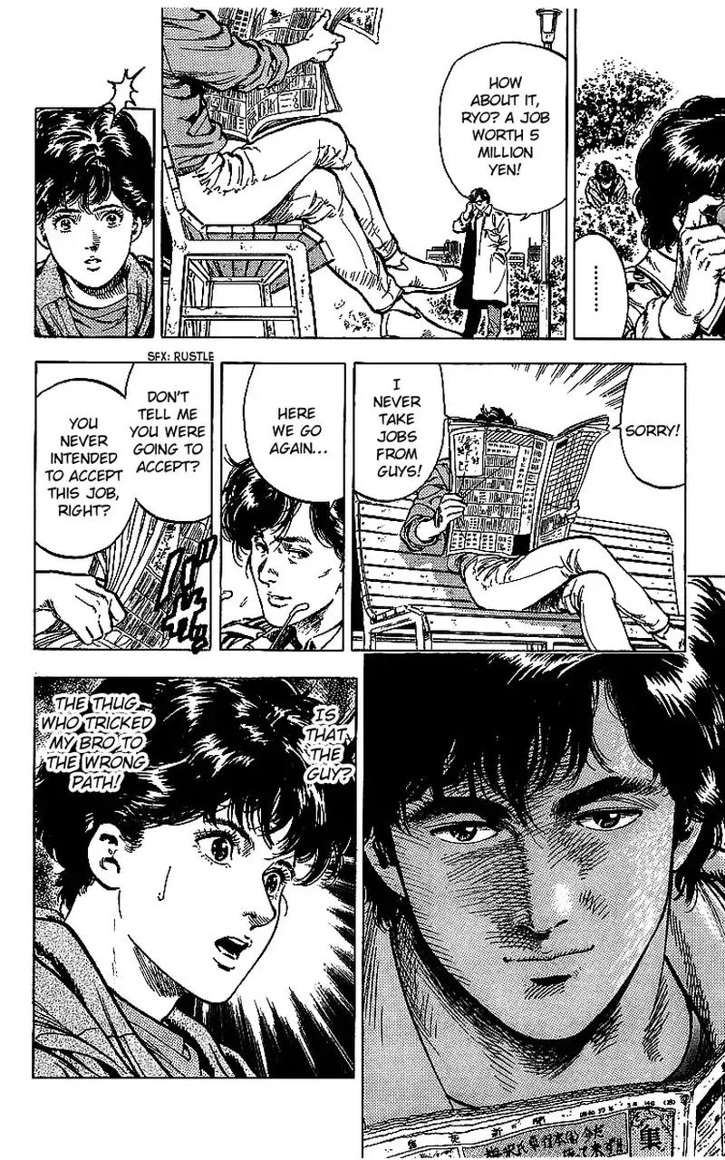 City Hunter Chapter 176 page 19