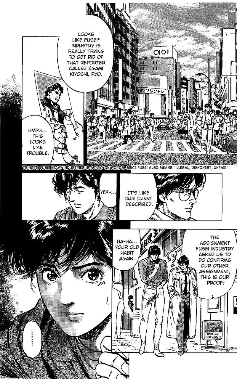 City Hunter Chapter 176 page 20