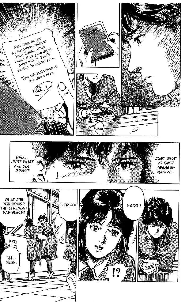 City Hunter Chapter 176 page 14