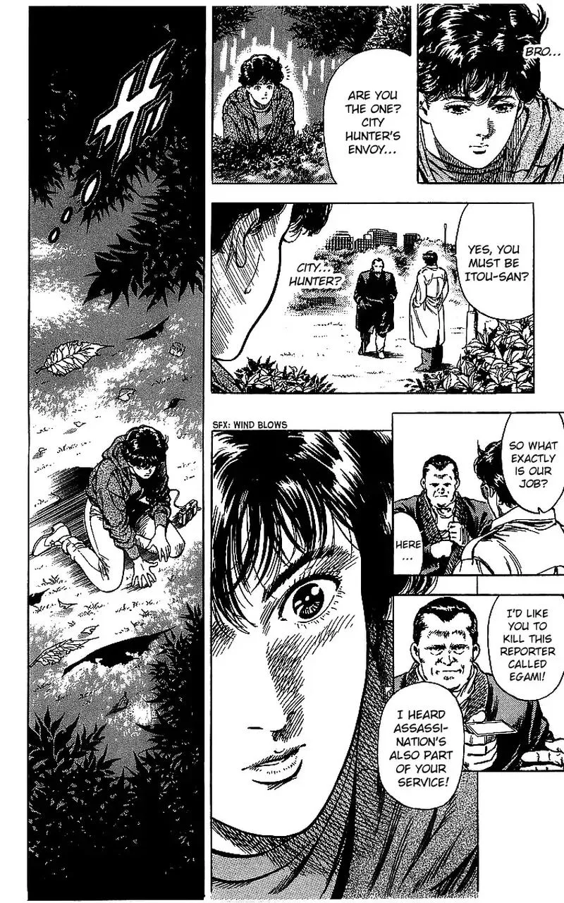 City Hunter Chapter 176 page 17