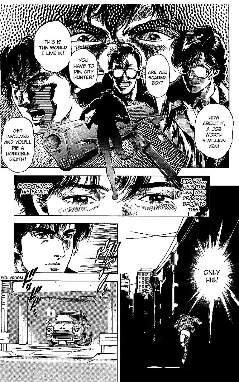 City Hunter Chapter 176 page 42