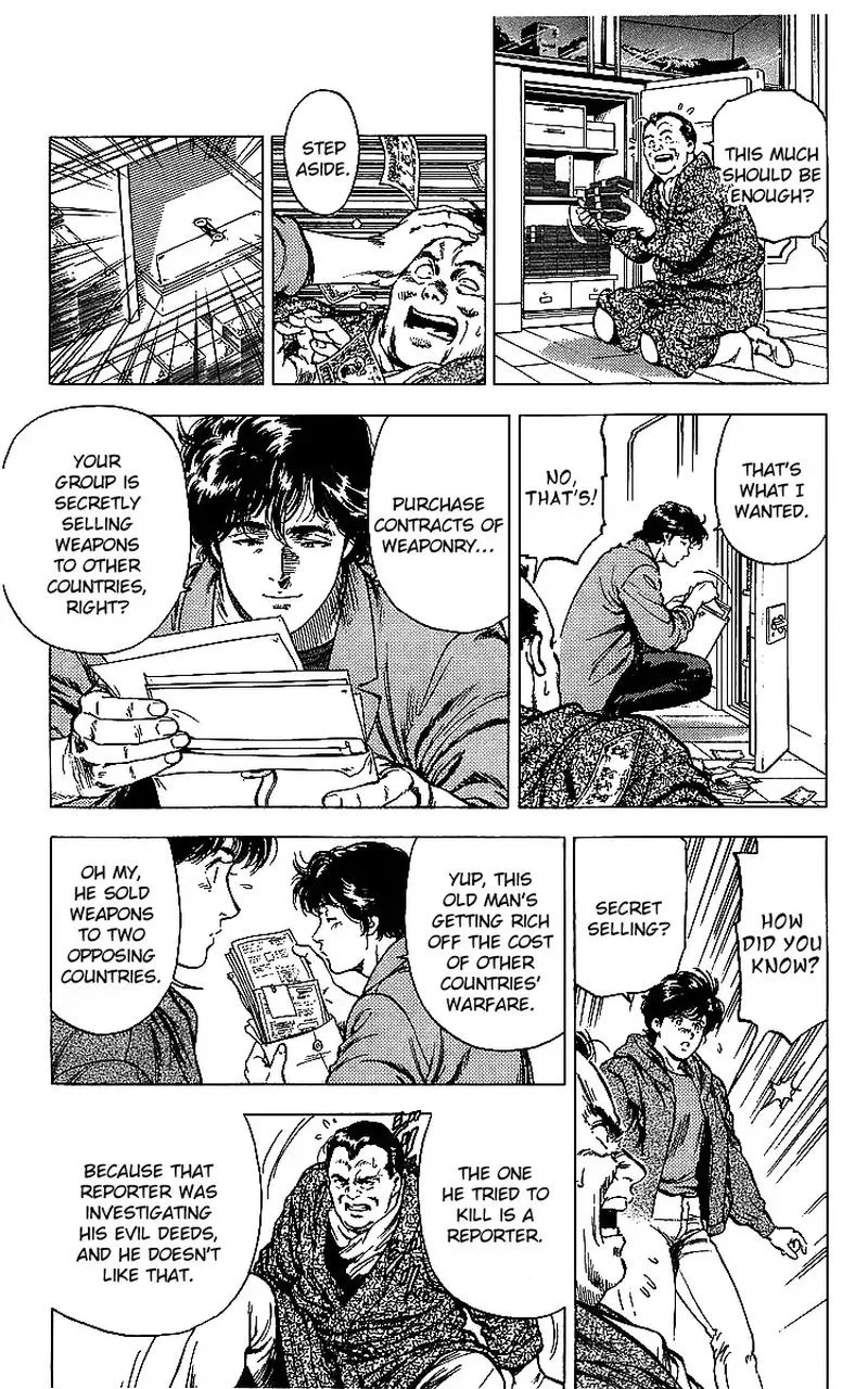 City Hunter Chapter 176 page 52