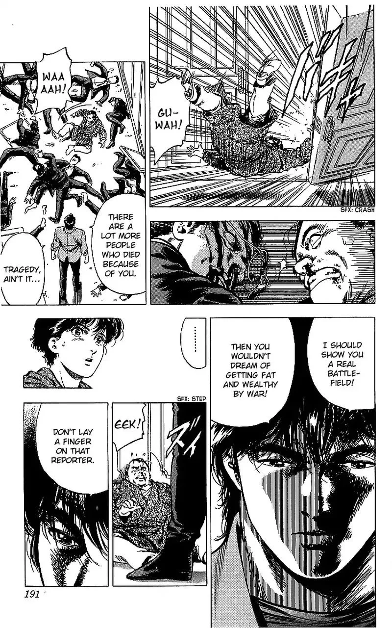 City Hunter Chapter 176 page 54
