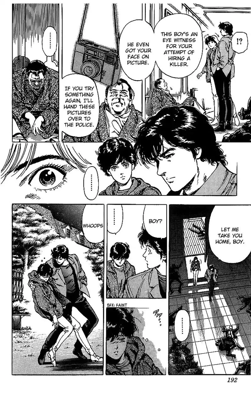 City Hunter Chapter 176 page 55