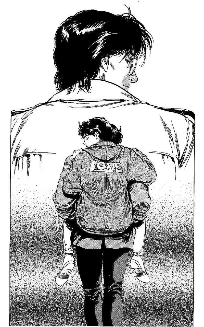City Hunter Chapter 176 page 57