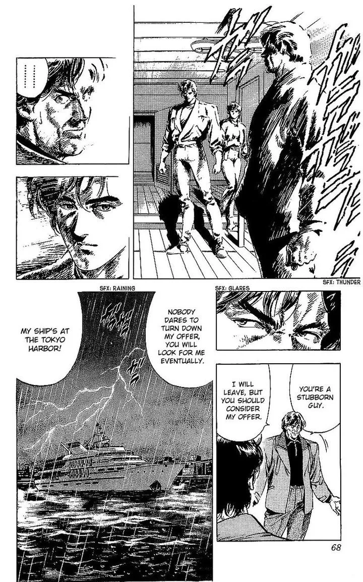 City Hunter Chapter 179 page 22