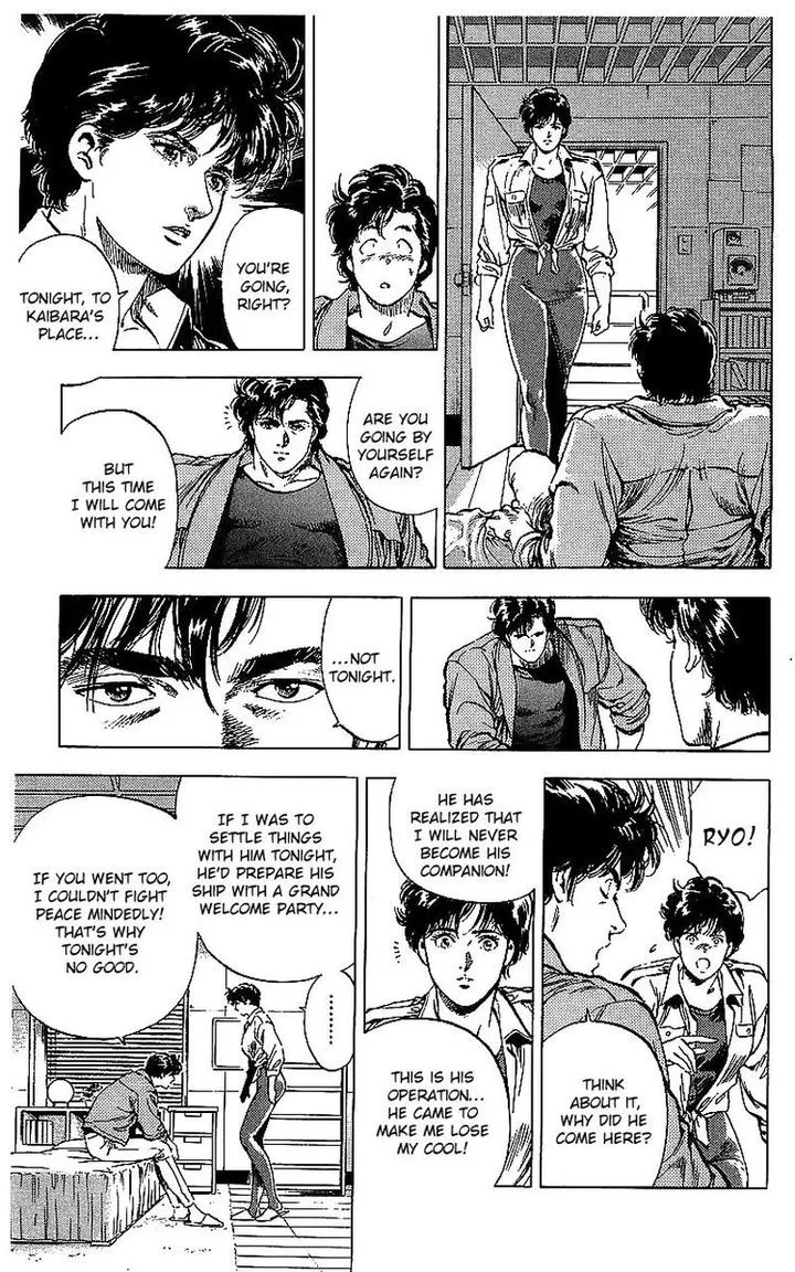 City Hunter Chapter 179 page 37