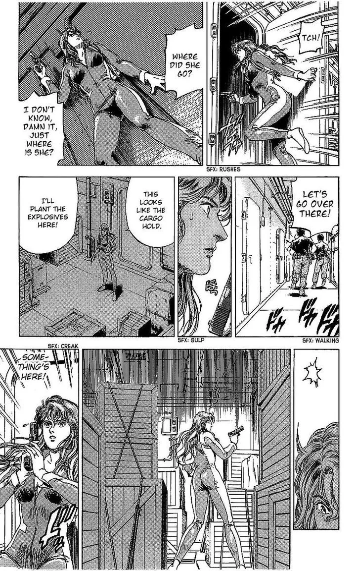 City Hunter Chapter 179 page 49