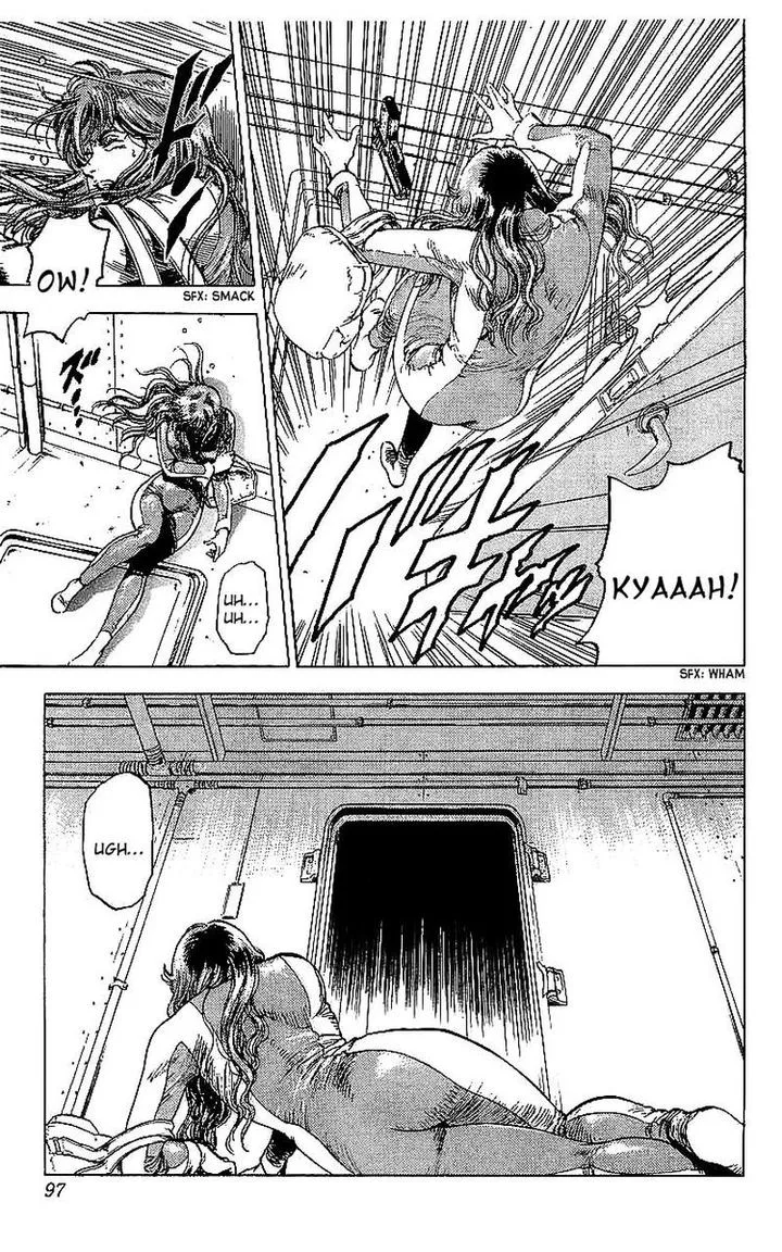 City Hunter Chapter 179 page 51