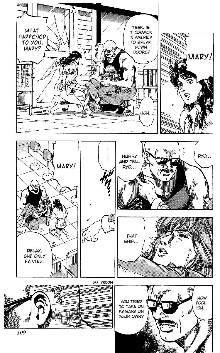 City Hunter Chapter 180 page 3
