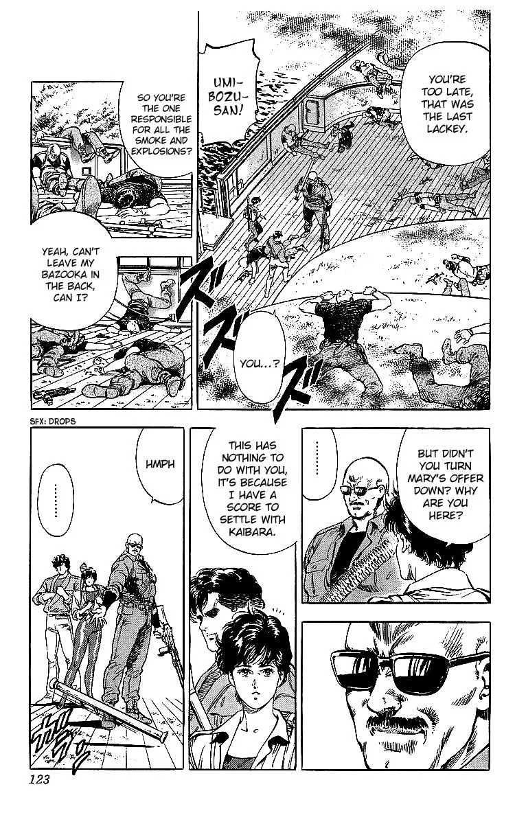 City Hunter Chapter 180 page 17