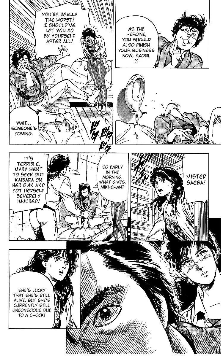 City Hunter Chapter 180 page 8