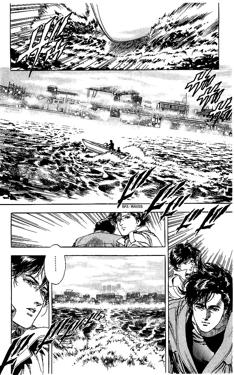 City Hunter Chapter 180 page 12