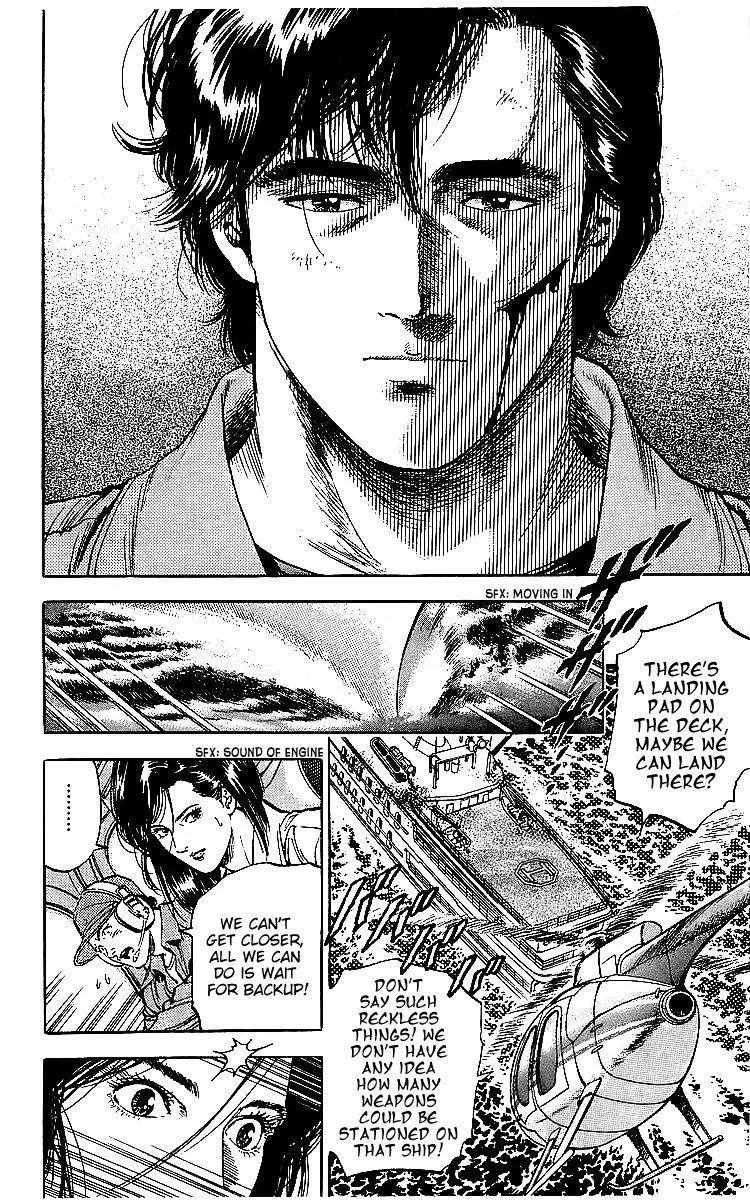 City Hunter Chapter 182 page 16